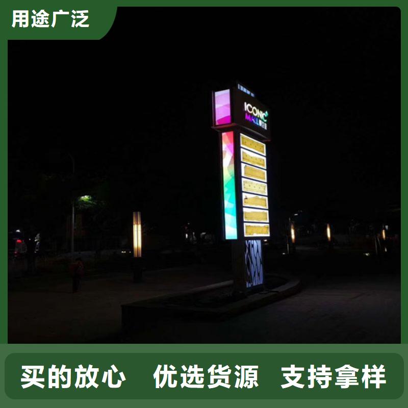 公園精神堡壘實體大廠