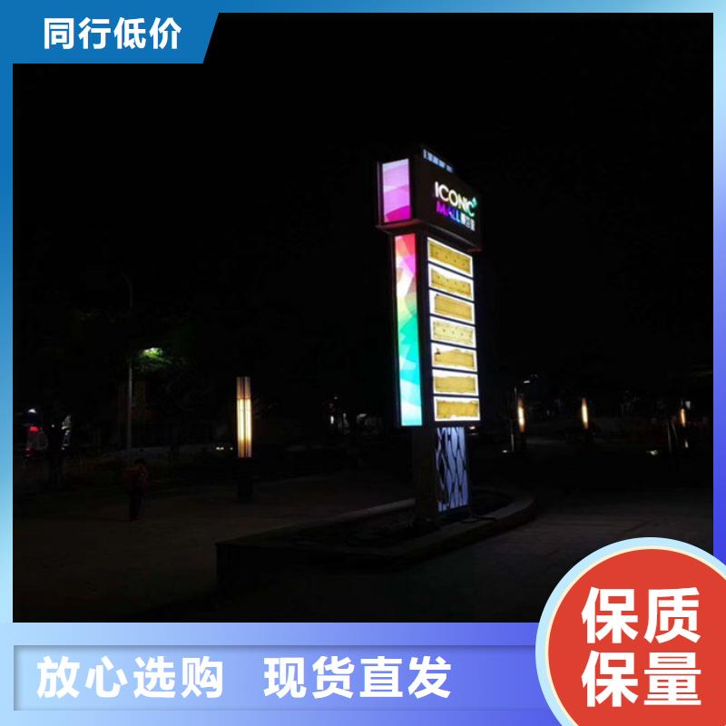 關于不銹鋼精神堡壘的小知識