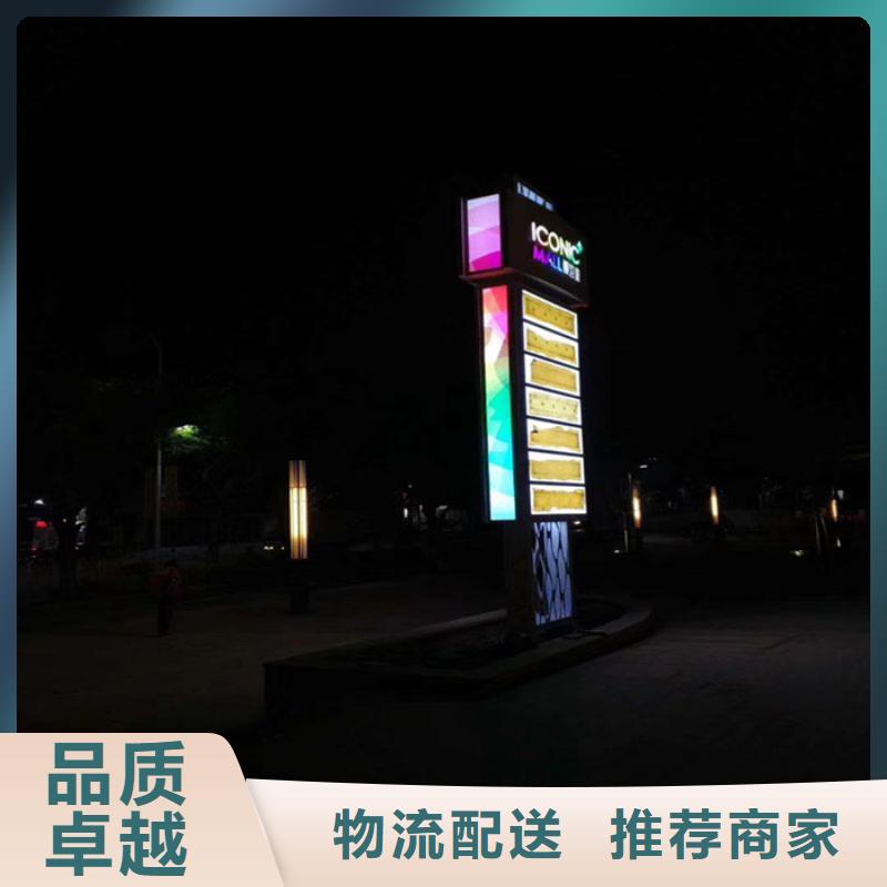 
不銹鋼精神堡壘廠家