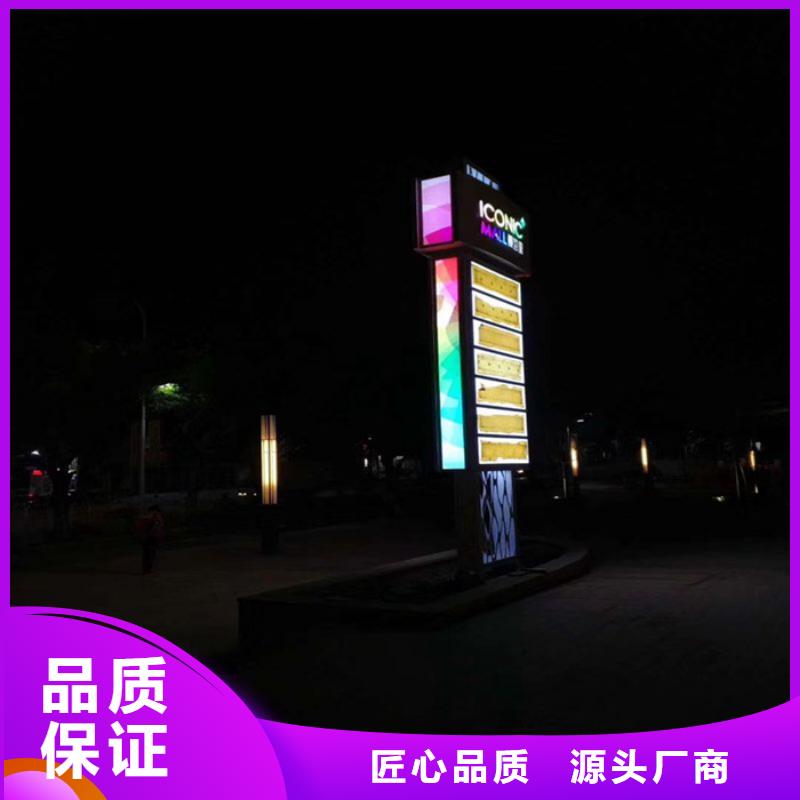 壘
廣場精神堡壘
支持定制
