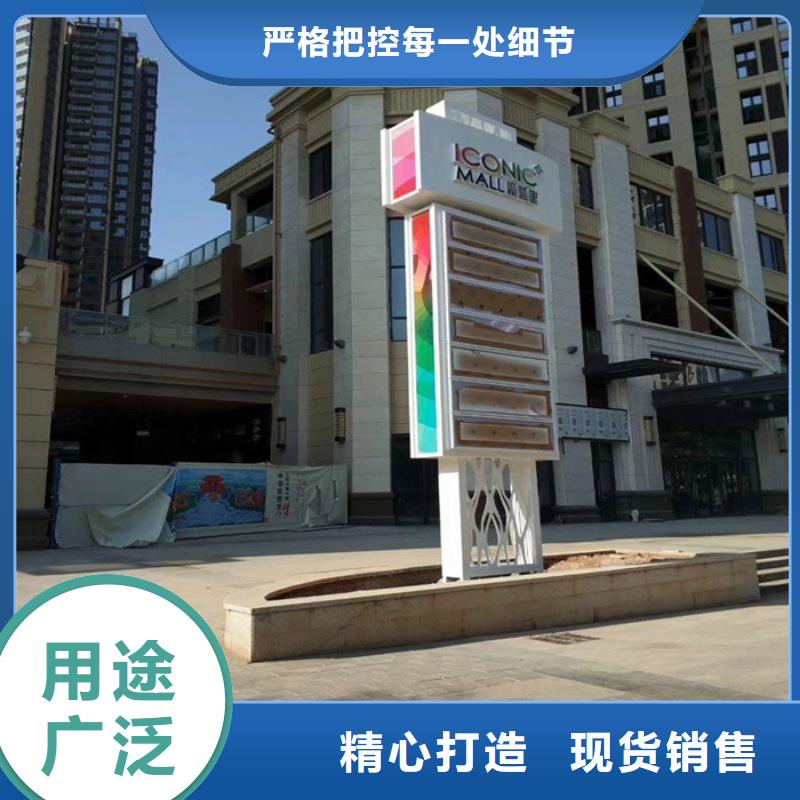 鄉村精神堡壘服務為先