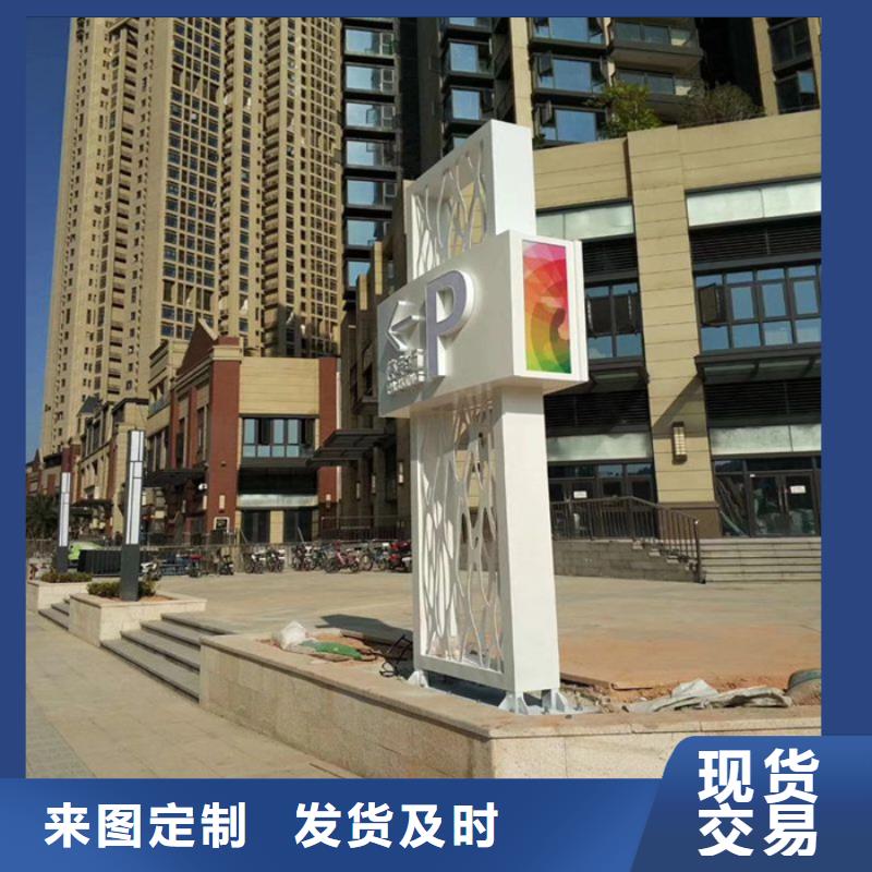 
不銹鋼精神堡壘廠家