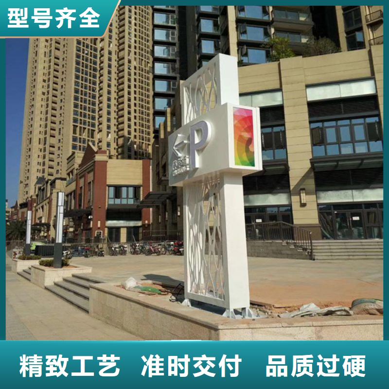 壘
廣場精神堡壘
為您服務