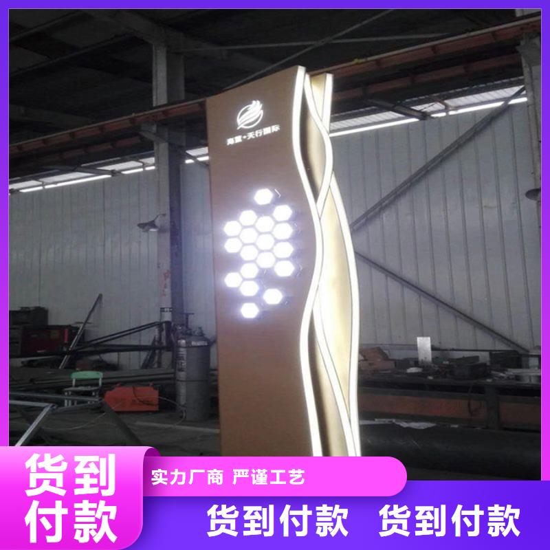 
景區精神堡壘廠家