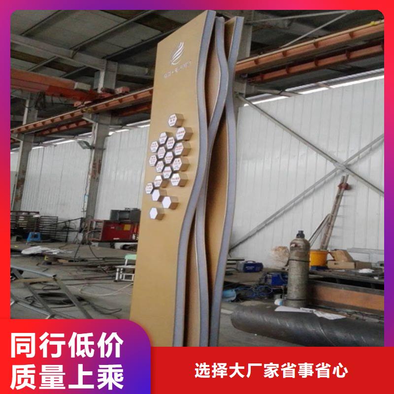 城市異形精神堡壘廠家-發貨及時