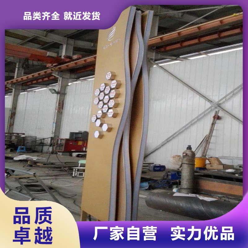 商業區精神堡壘
價格公道