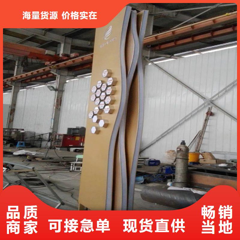 精神堡壘【景觀雕塑】應用廣泛