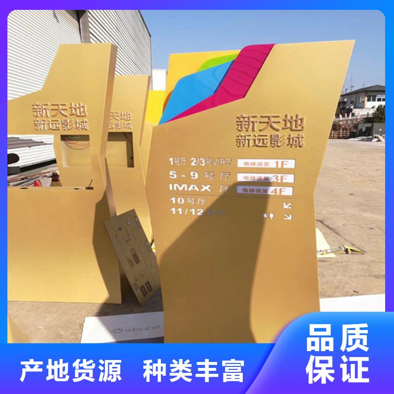 ：城市異形精神堡壘供應商