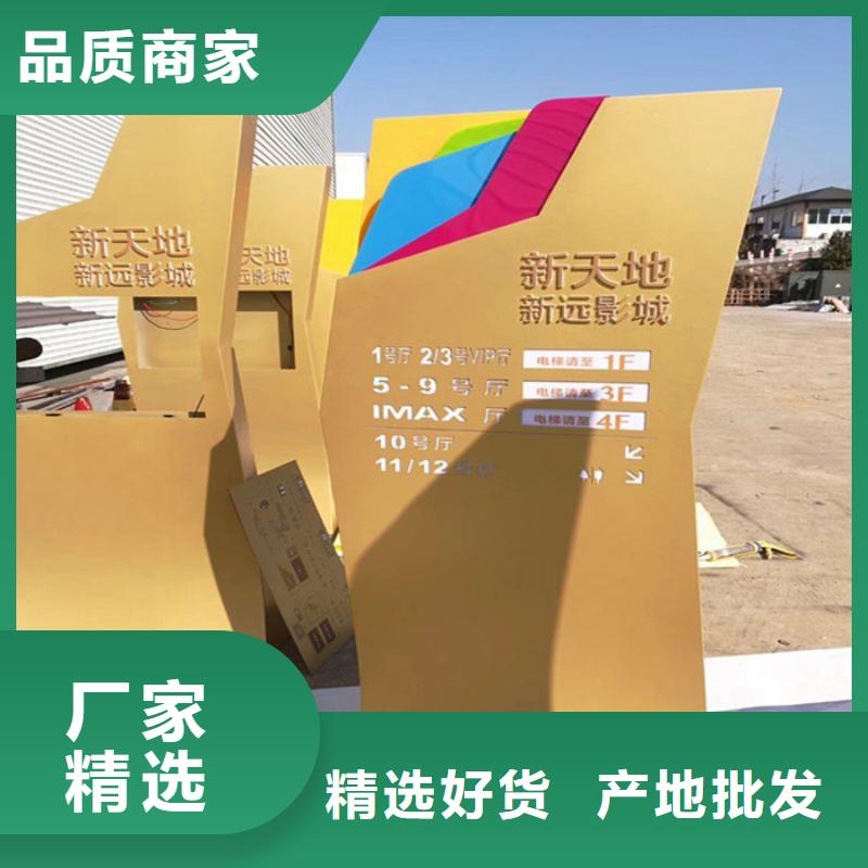 精神堡壘_保安休息室廠家直銷值得選擇