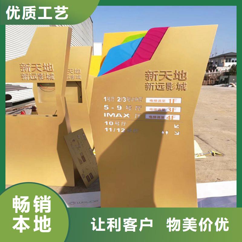 精神堡壘雕塑定制服務為先