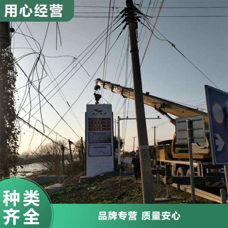 大型雕塑精神堡壘品質(zhì)放心
