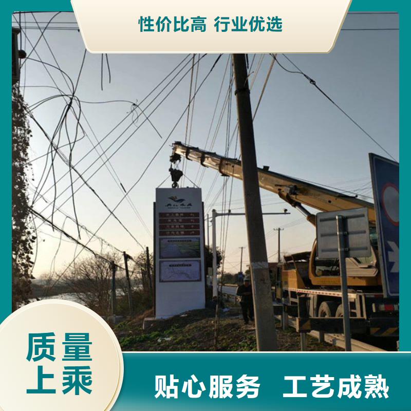 廠家主打產品戶外立式精神堡壘歡迎詢價
