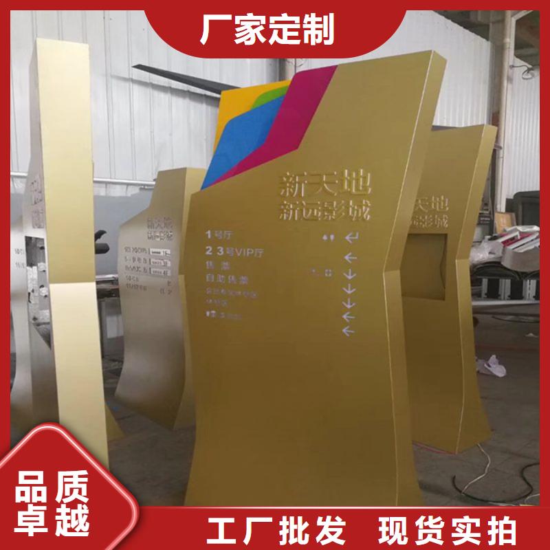 
廣場(chǎng)精神堡壘品質(zhì)保證