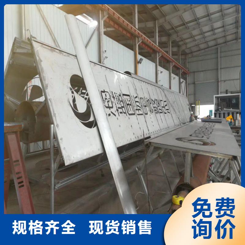 
景區(qū)精神堡壘品質(zhì)保證