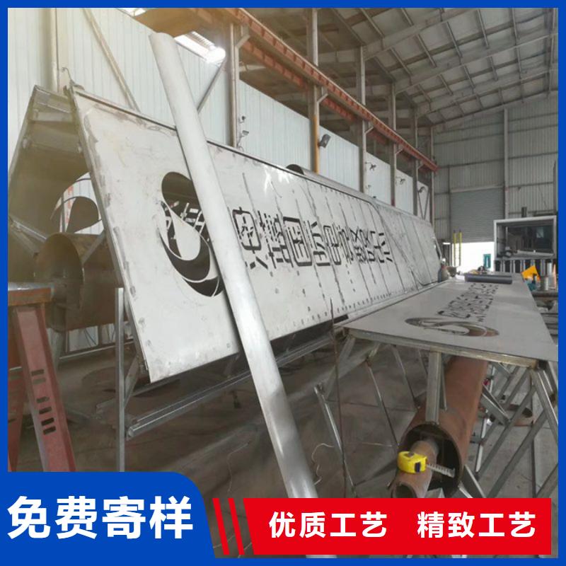 不銹鋼精神堡壘性價(jià)比高