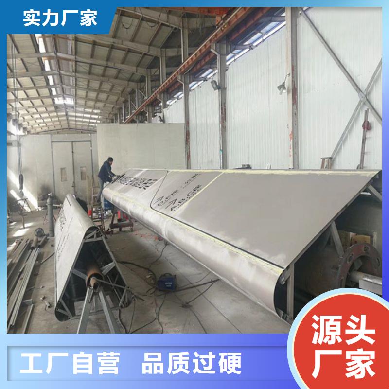 
不銹鋼精神堡壘廠家