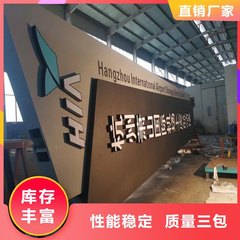 大型雕塑精神堡壘品質(zhì)放心