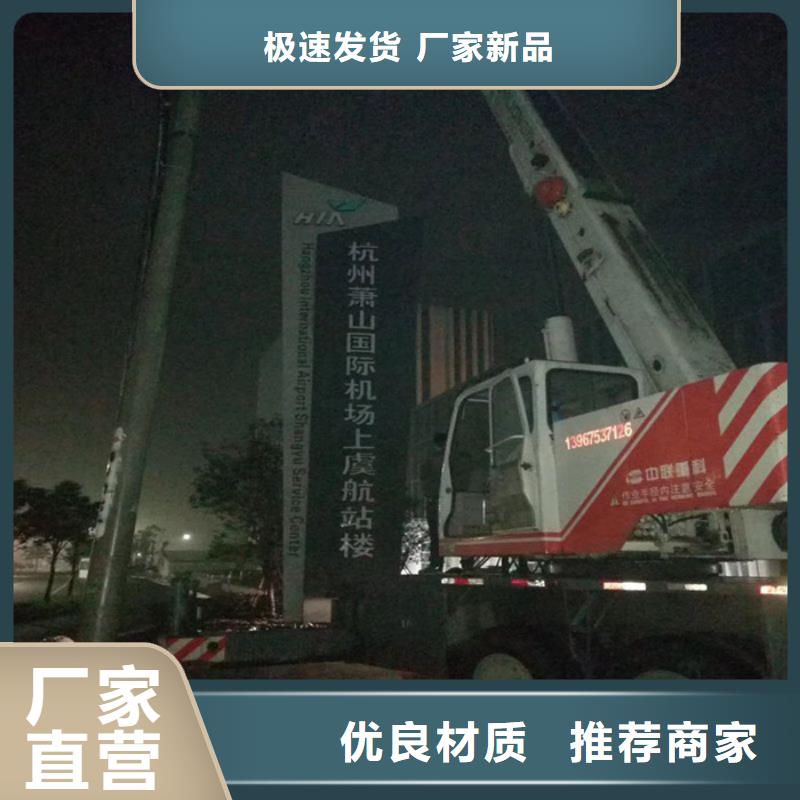 大型雕塑精神堡壘品質(zhì)放心
