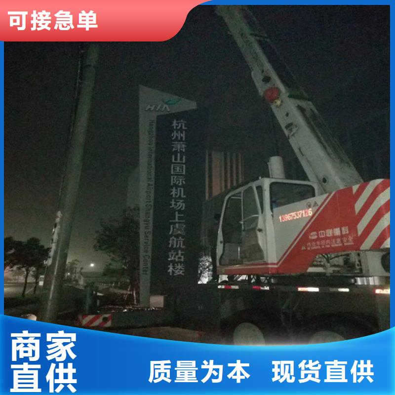 網紅精神堡壘源頭廠家