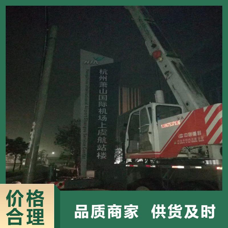 精神堡壘,彩鋼板保安亭專業(yè)生產(chǎn)制造廠
