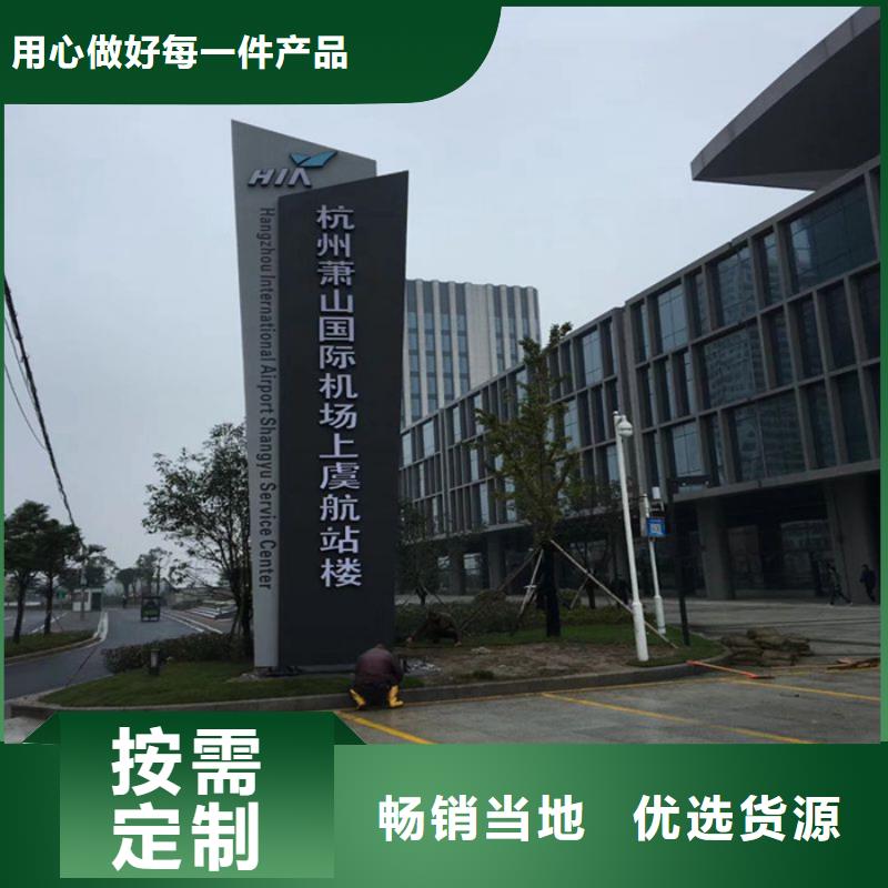 精神堡壘【景觀雕塑】應用廣泛
