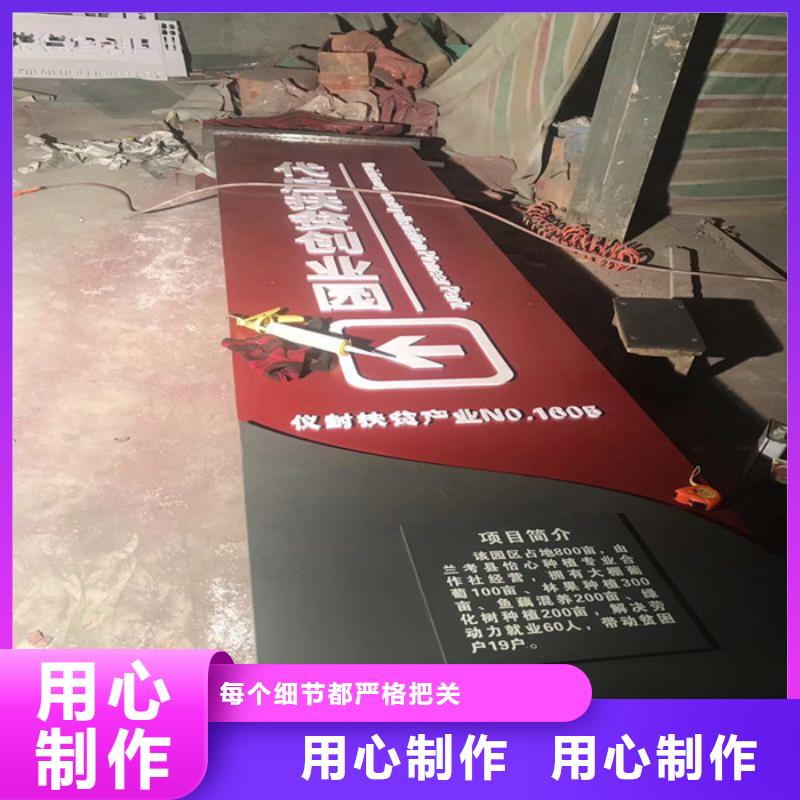 商業區精神堡壘信賴