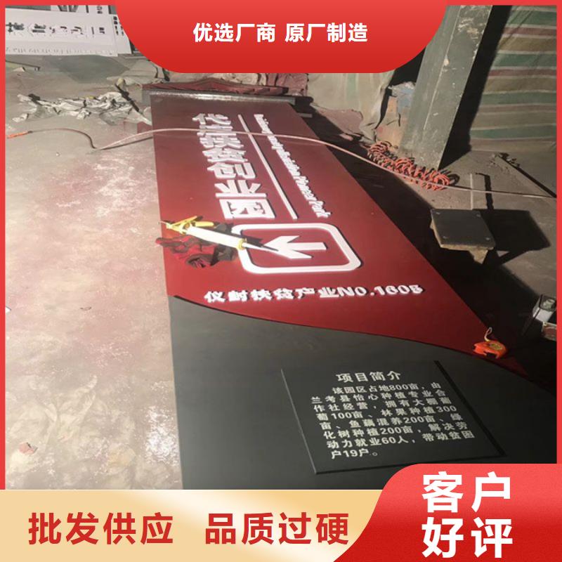 壘
廣場精神堡壘
為您服務