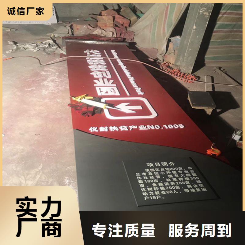 
精神堡壘定制
全國走貨