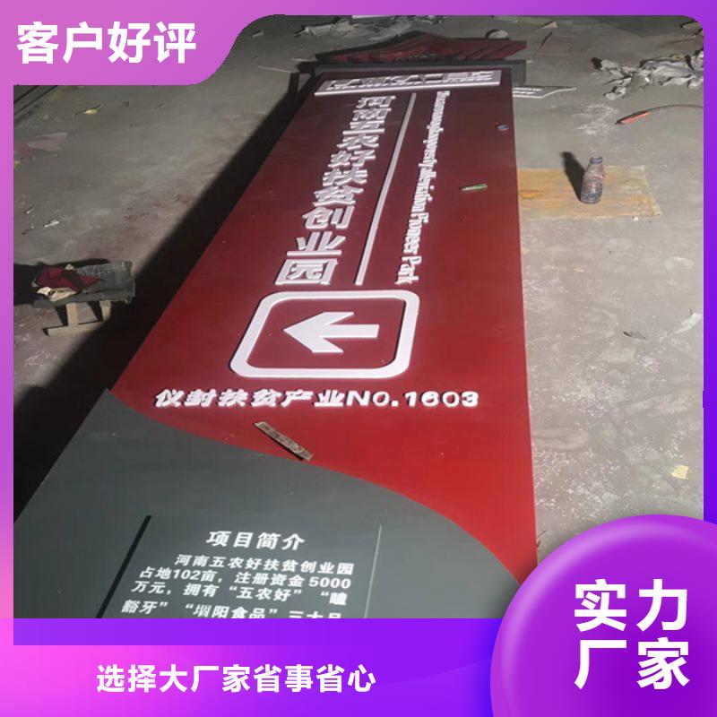 不銹鋼精梳堡壘廠家