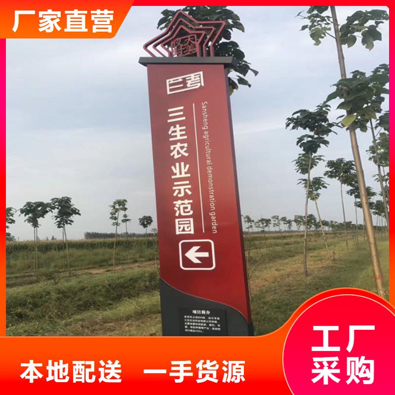 商業(yè)區(qū)精神堡壘
承諾守信