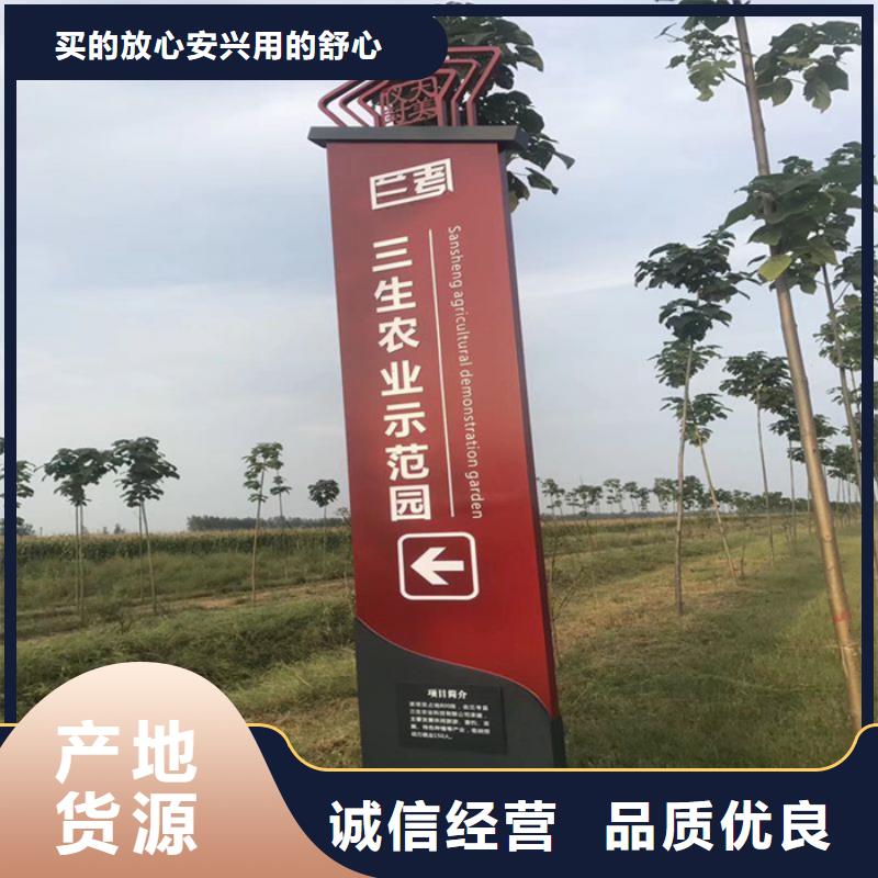 
廣場精神堡壘全國走貨