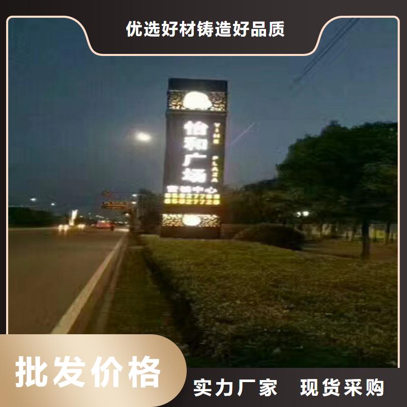 商業區精神堡壘
價格公道