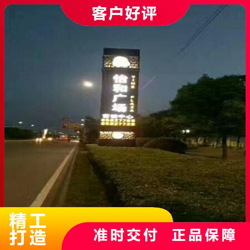 專業銷售商場精神堡壘-全國配送