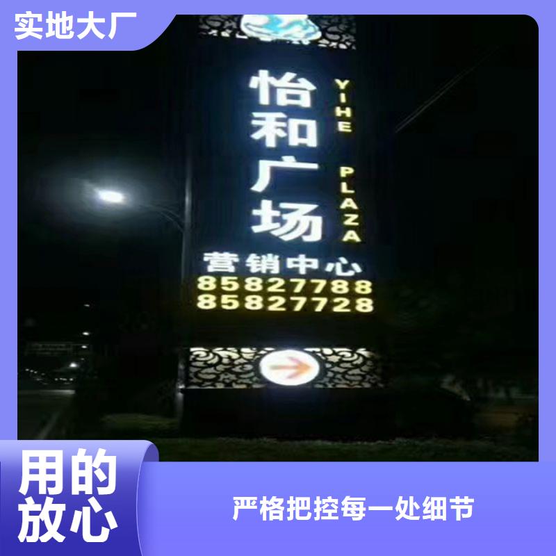 
景區(qū)精神堡壘