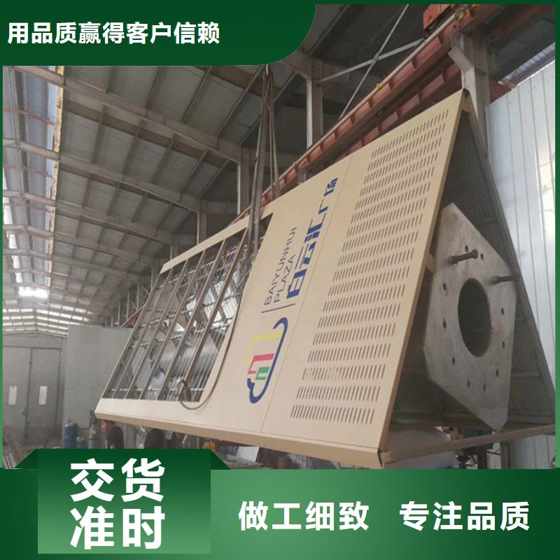 
景區精神堡壘廠家
