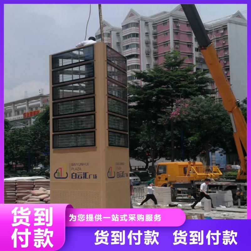 廣場精神堡壘源頭廠家