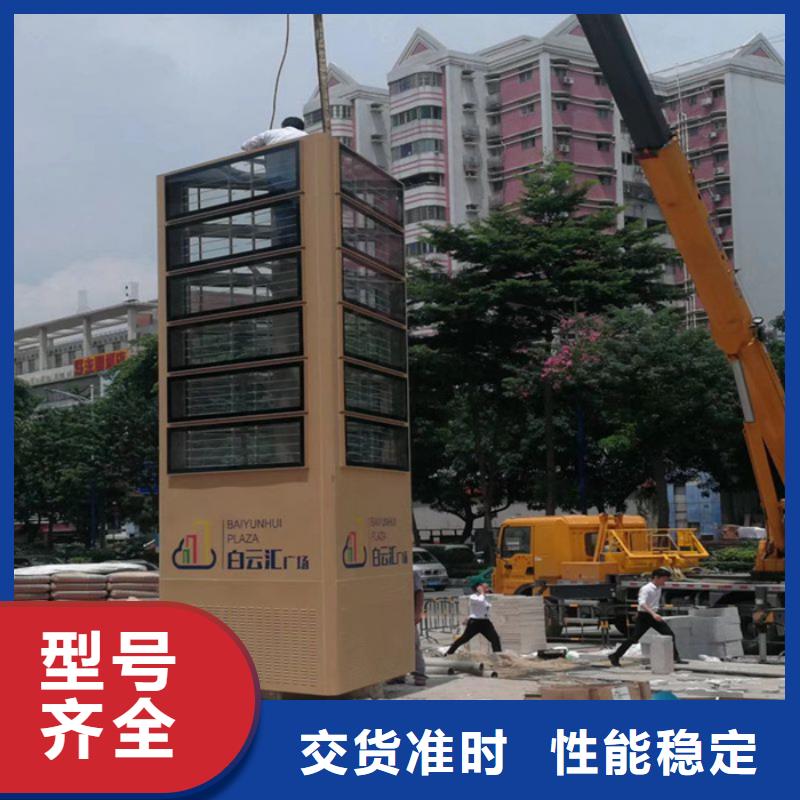 
發(fā)光不銹鋼精神堡壘
按需定制
