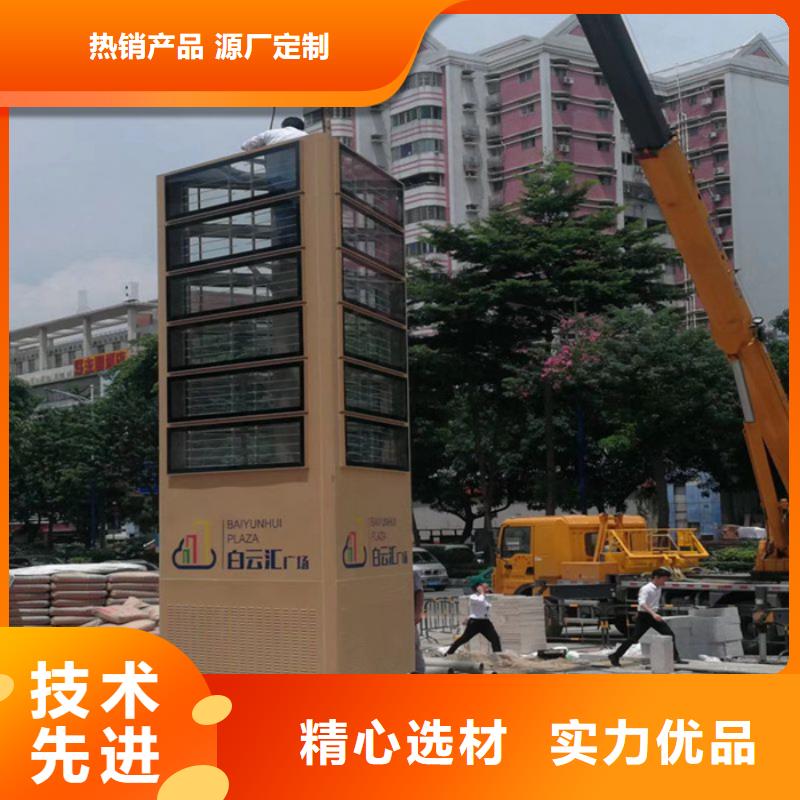 關于不銹鋼精神堡壘的小知識