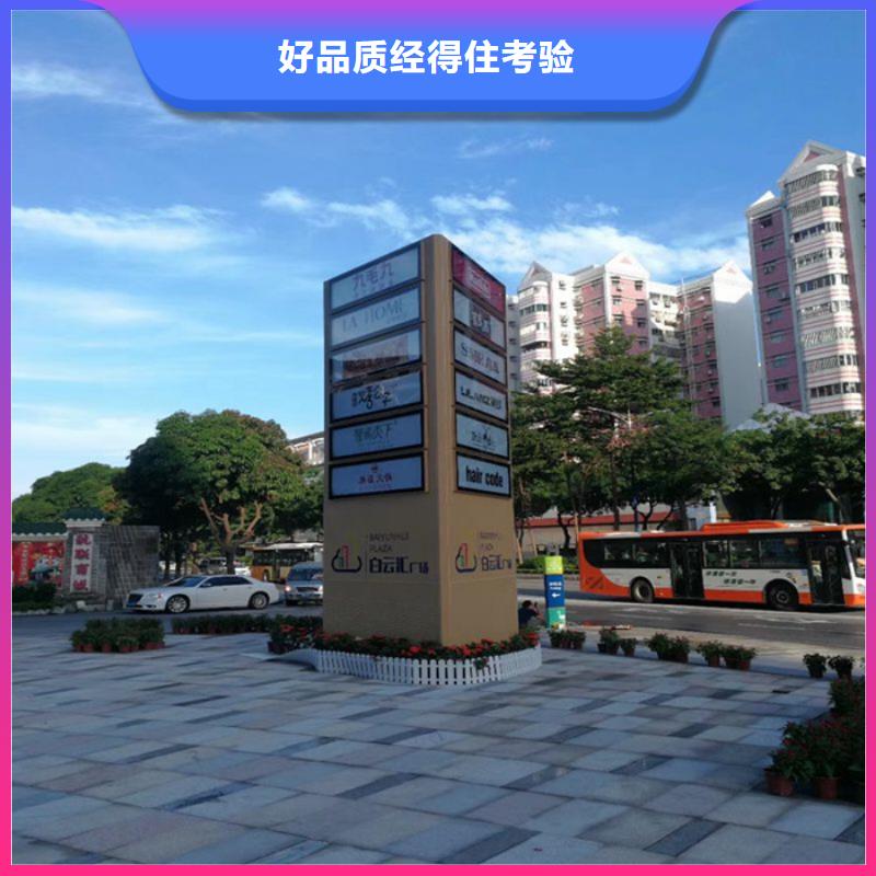商業(yè)區(qū)精神堡壘
承諾守信
