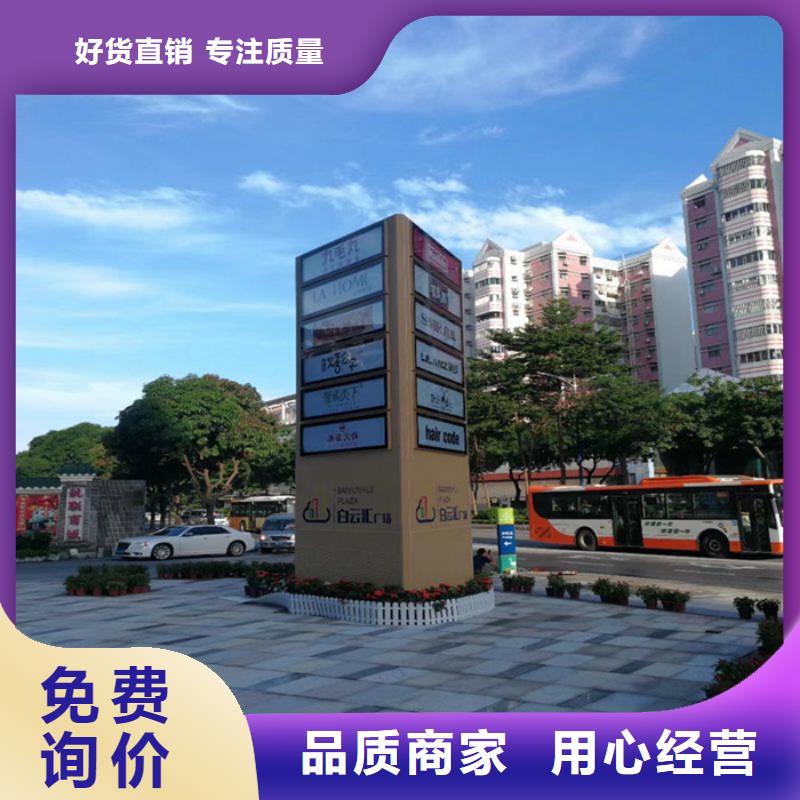 精神堡壘雕塑定制誠信廠家