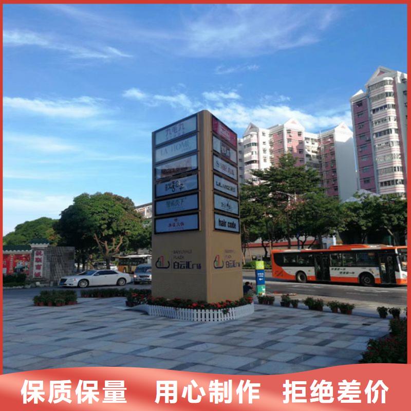 專業銷售商場精神堡壘-全國配送