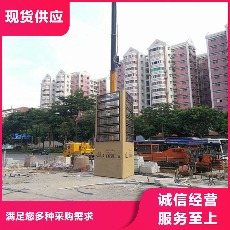 網(wǎng)紅精神堡壘設(shè)計(jì)