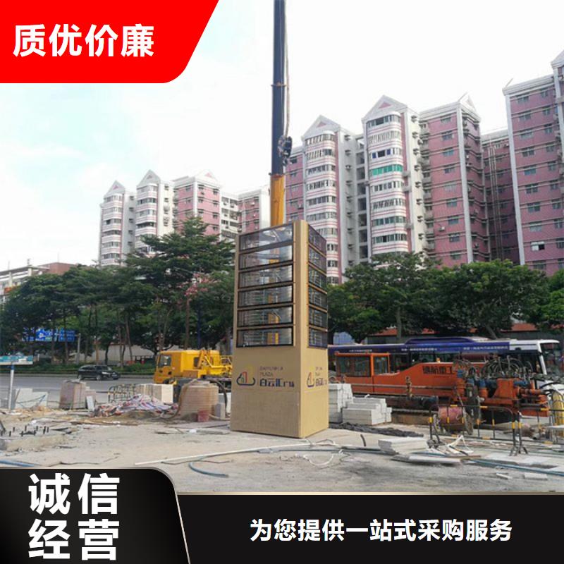 戶外立式精神堡壘性價比高