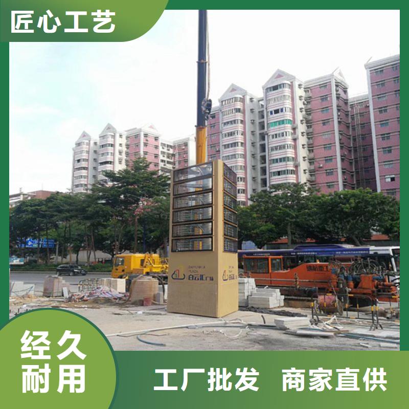 不銹鋼精神堡壘值得信賴