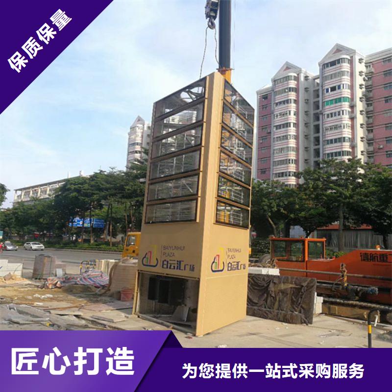 專業銷售商場精神堡壘-全國配送