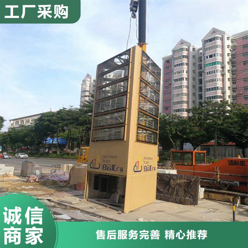 商場(chǎng)精神堡壘性?xún)r(jià)比高