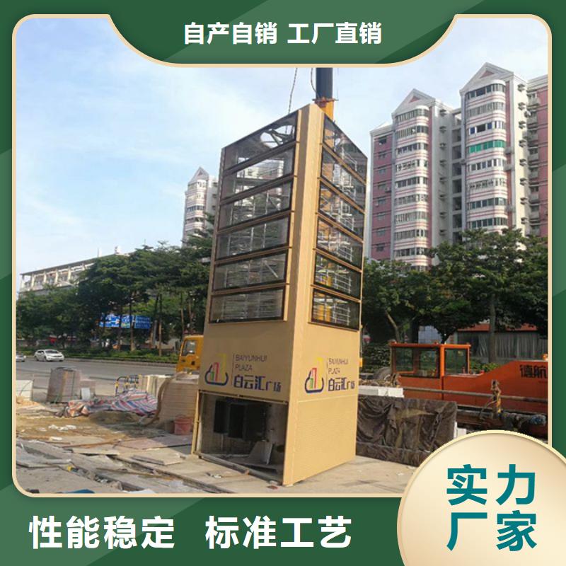 精神堡壘成品衛生間值得信賴