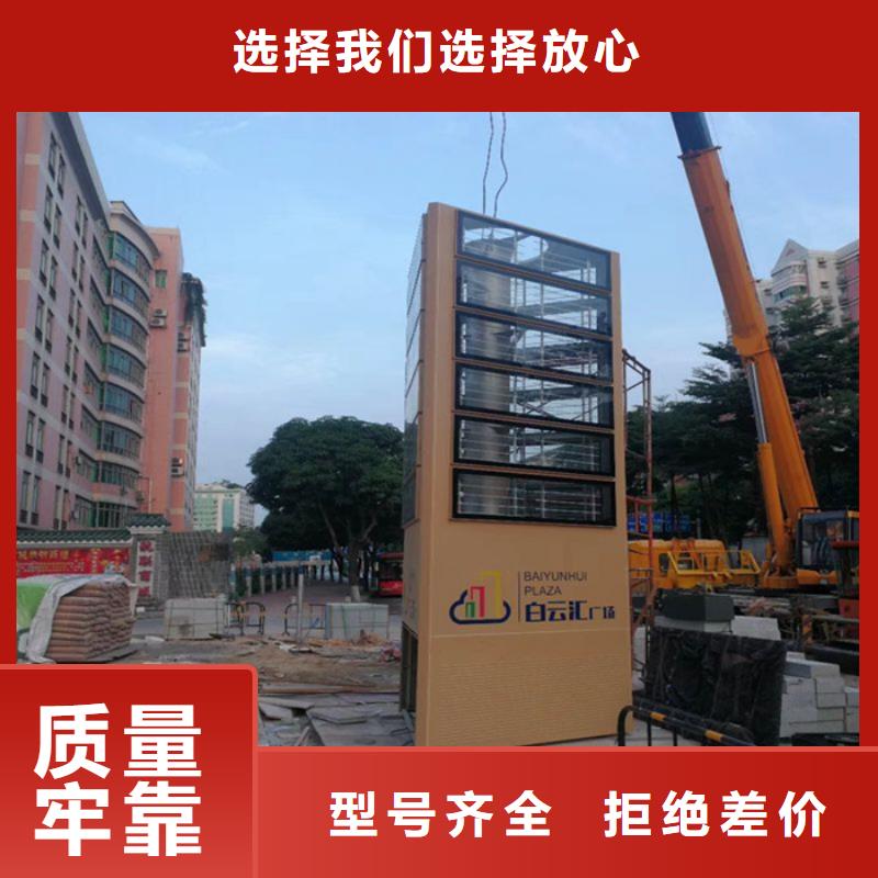 精神堡壘仿古候車亭懂您所需