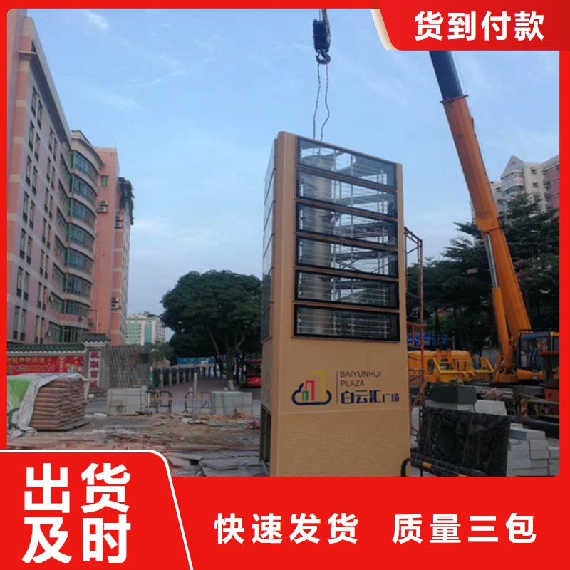 精神堡壘成品衛生間值得信賴