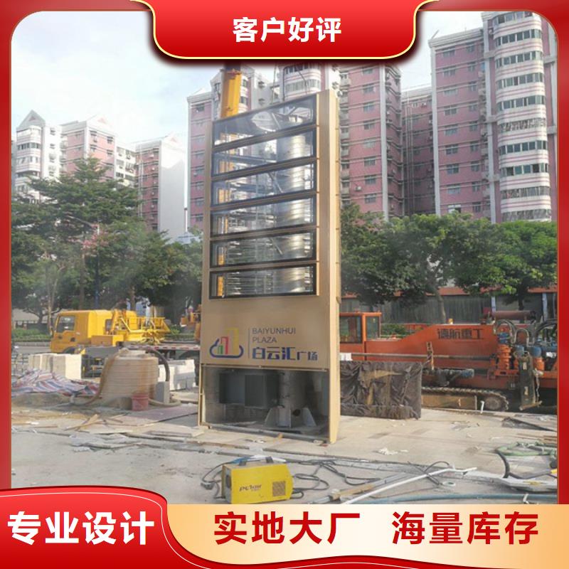 精神堡壘成品衛生間值得信賴